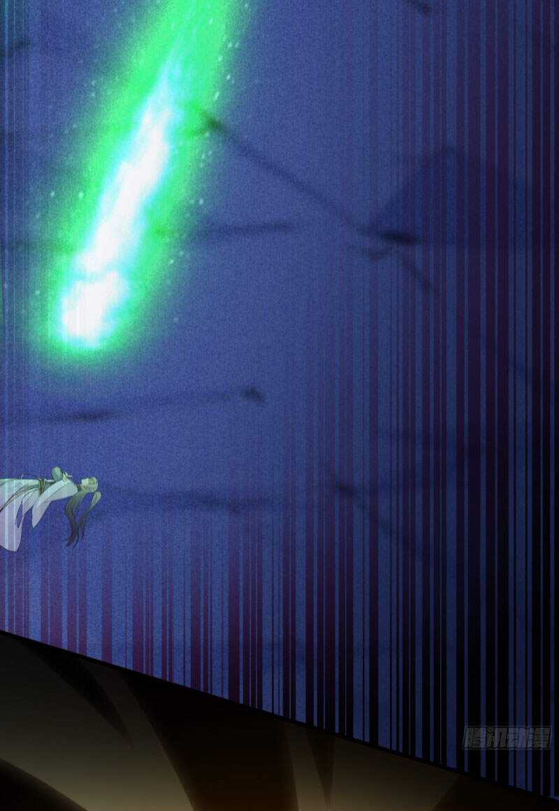 Tu Tiên Phải Dựa Vào Sugar Mommy Chương 46 trang 31