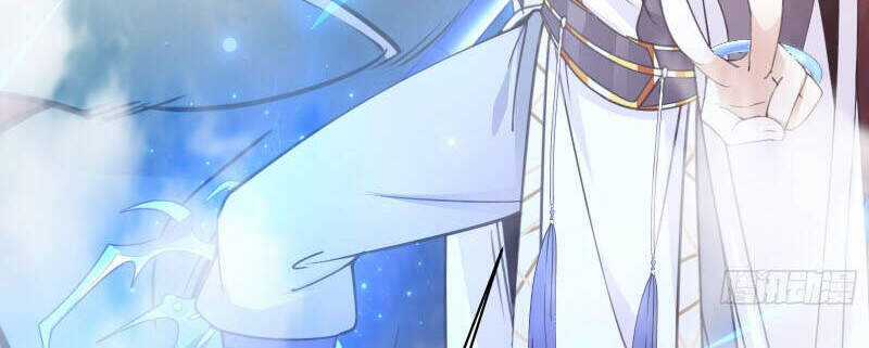 Tu Tiên Phải Dựa Vào Sugar Mommy Chương 47 trang 14