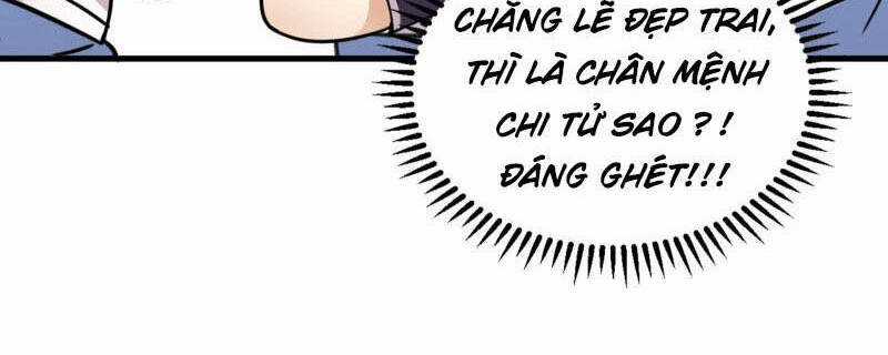 Tu Tiên Phải Dựa Vào Sugar Mommy Chương 47 trang 16