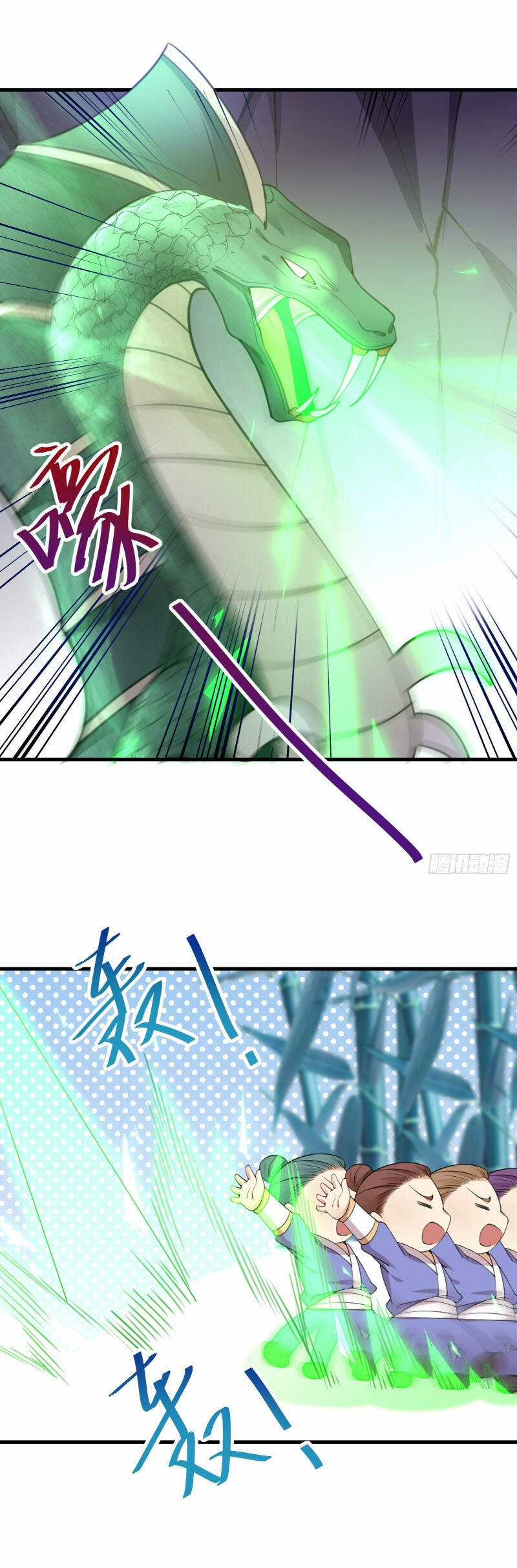 Tu Tiên Phải Dựa Vào Sugar Mommy Chương 47 trang 6