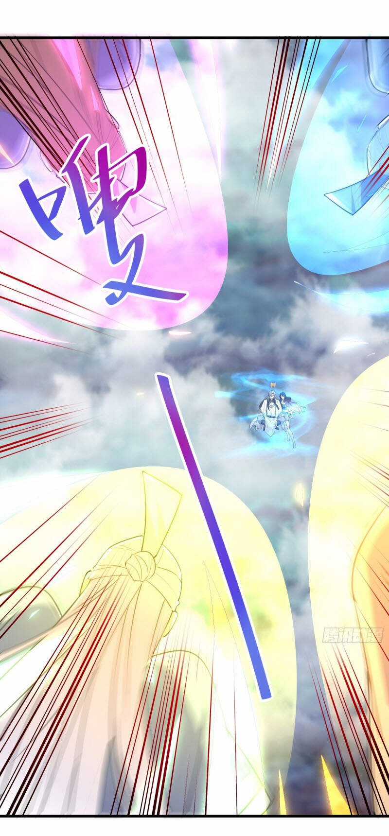 Tu Tiên Phải Dựa Vào Sugar Mommy Chương 49 trang 14