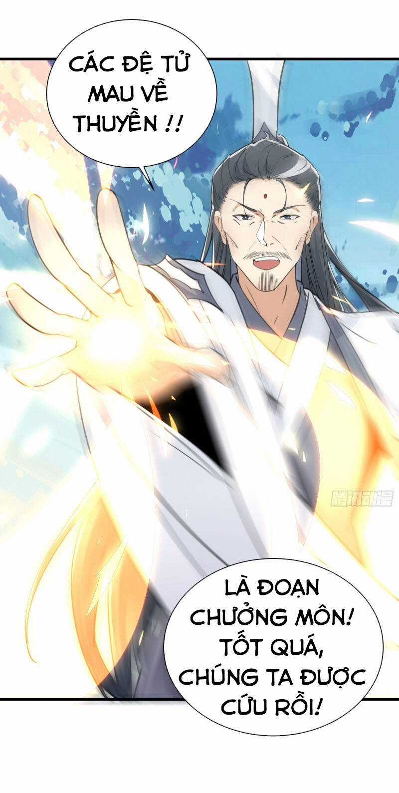 Tu Tiên Phải Dựa Vào Sugar Mommy Chương 49 trang 17