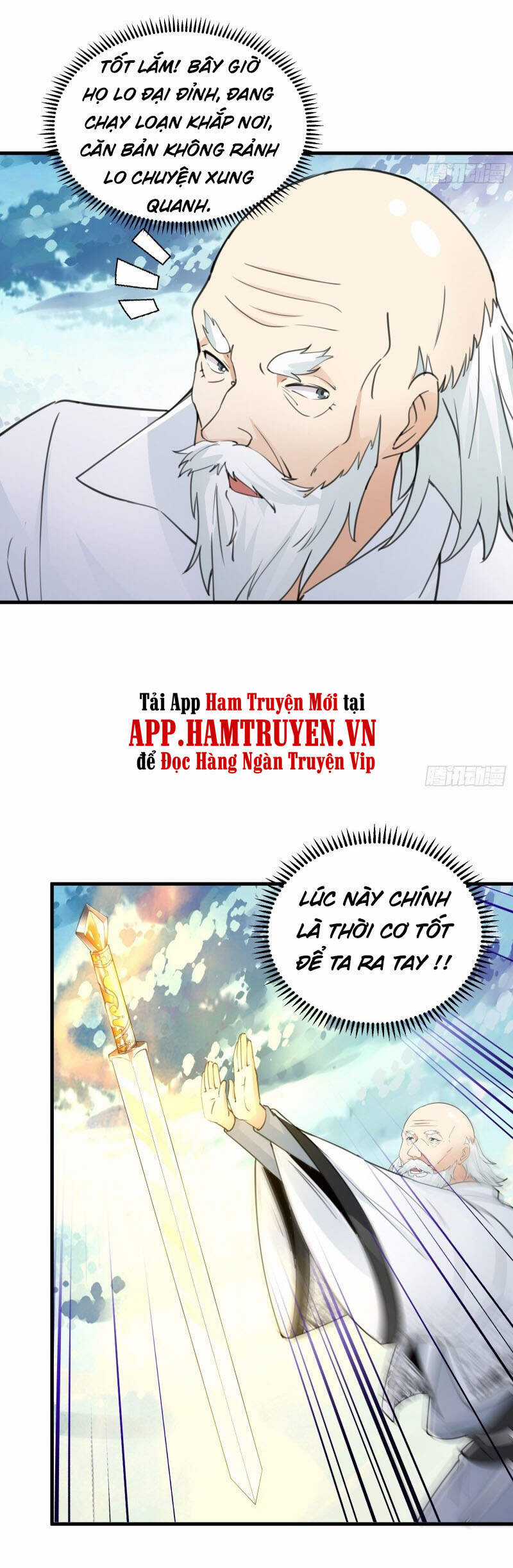 Tu Tiên Phải Dựa Vào Sugar Mommy Chương 49 trang 23