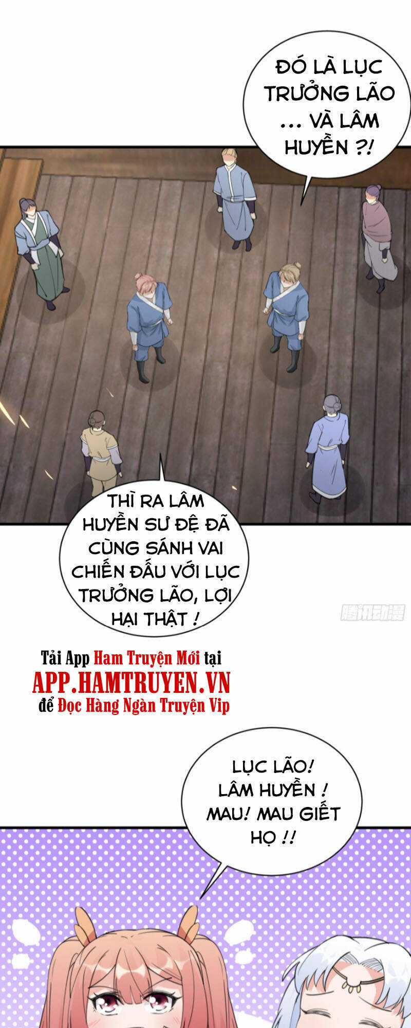 Tu Tiên Phải Dựa Vào Sugar Mommy Chương 51 trang 28