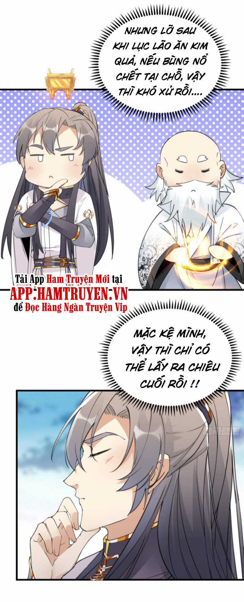 Tu Tiên Phải Dựa Vào Sugar Mommy Chương 51 trang 9