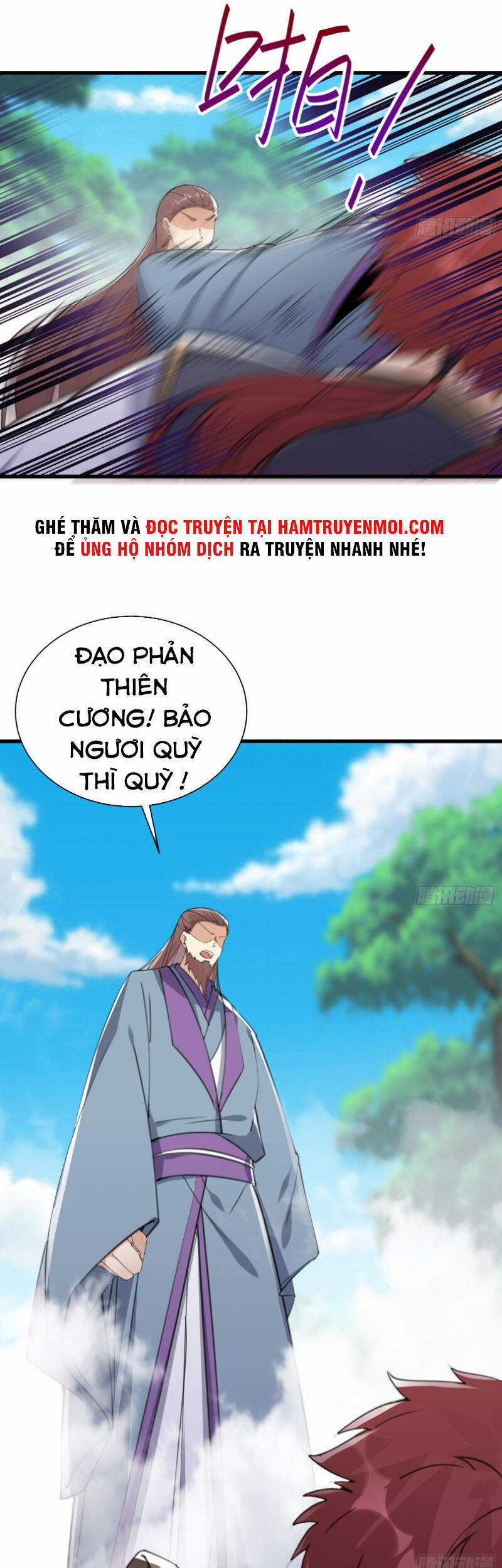 Tu Tiên Phải Dựa Vào Sugar Mommy Chương 56 trang 19