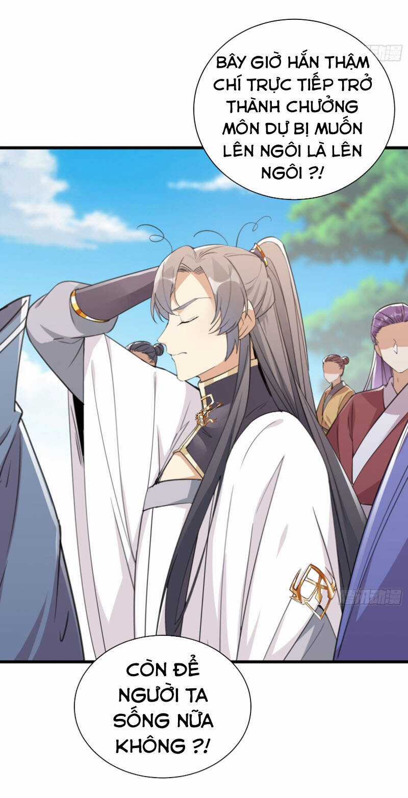 Tu Tiên Phải Dựa Vào Sugar Mommy Chương 56 trang 2