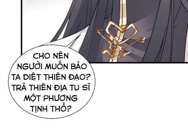 Tu Tiên Phải Dựa Vào Sugar Mommy Chương 58 trang 15