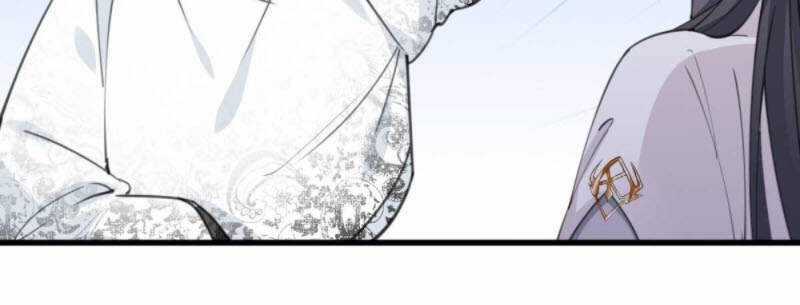 Tu Tiên Phải Dựa Vào Sugar Mommy Chương 58 trang 30