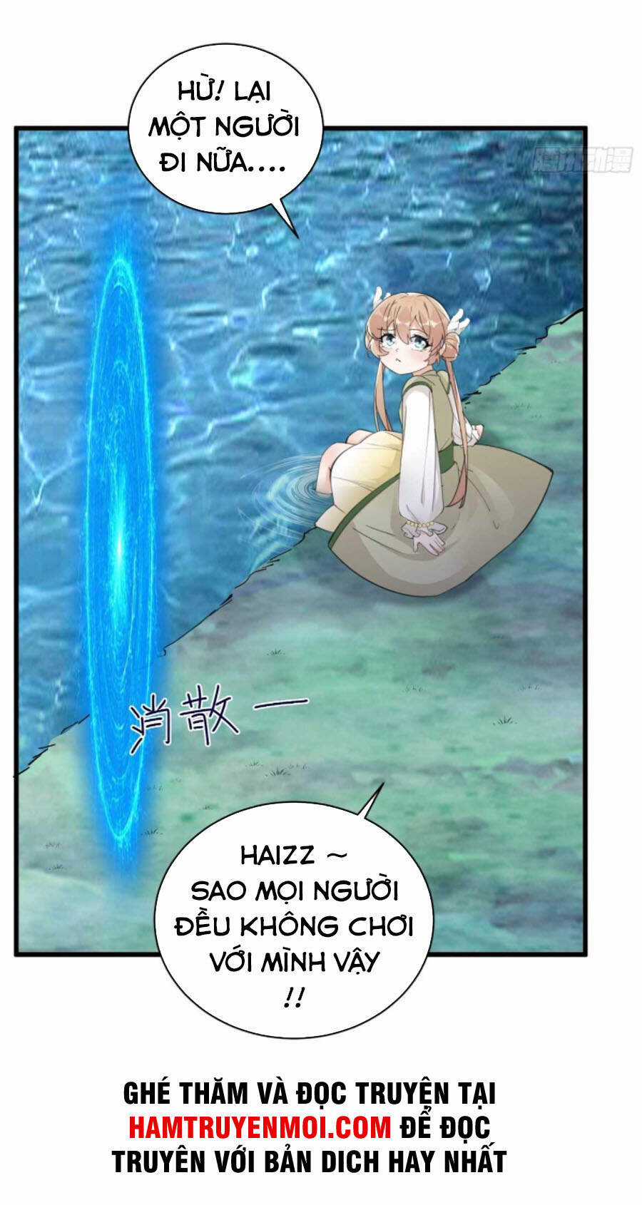 Tu Tiên Phải Dựa Vào Sugar Mommy Chương 59 trang 13