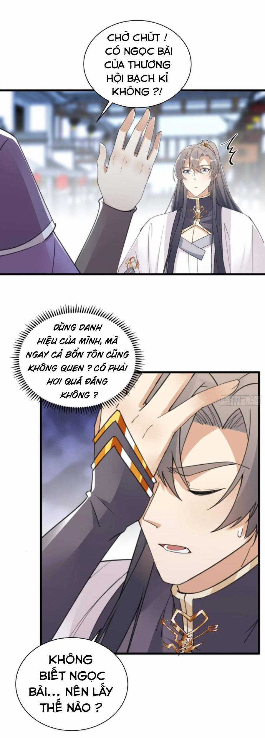 Tu Tiên Phải Dựa Vào Sugar Mommy Chương 65 trang 23