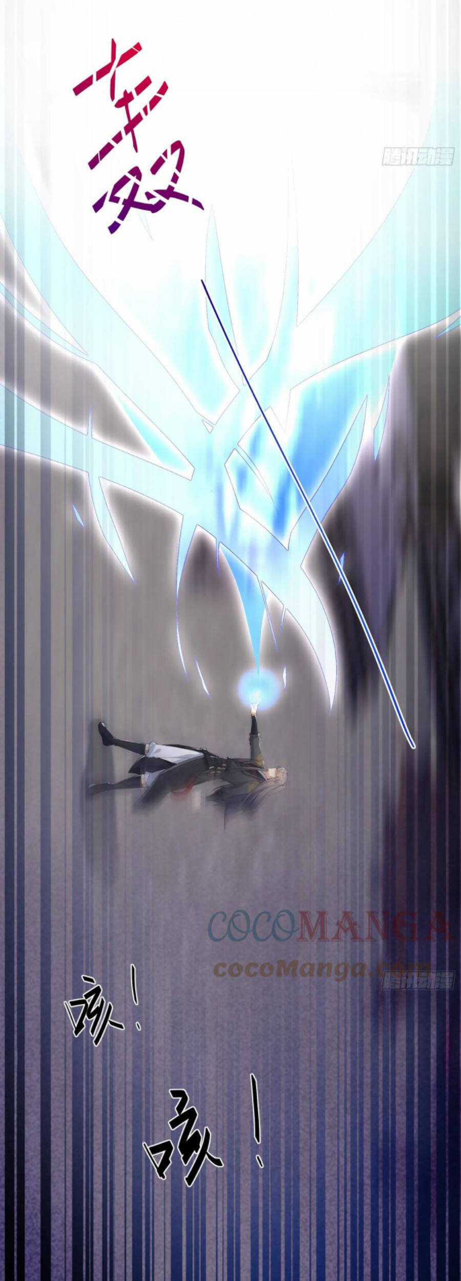 Tu Tiên Phải Dựa Vào Sugar Mommy Chương 67 trang 11