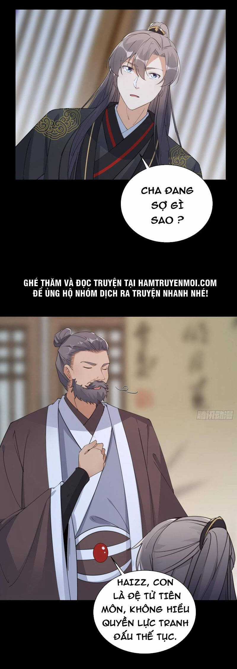 Tu Tiên Phải Dựa Vào Sugar Mommy Chương 68 trang 17