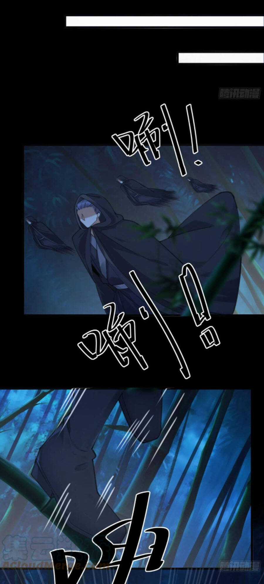 Tu Tiên Phải Dựa Vào Sugar Mommy Chương 69 trang 19