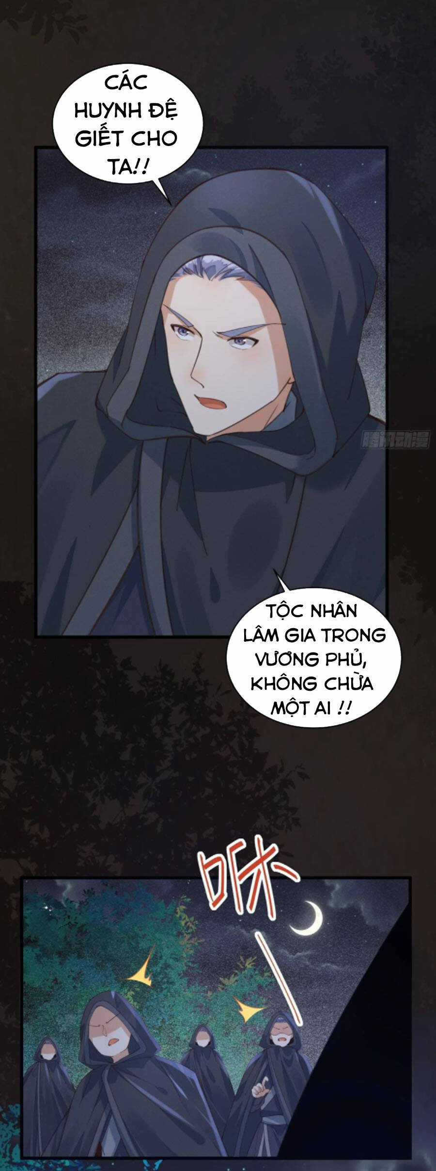 Tu Tiên Phải Dựa Vào Sugar Mommy Chương 70 trang 17