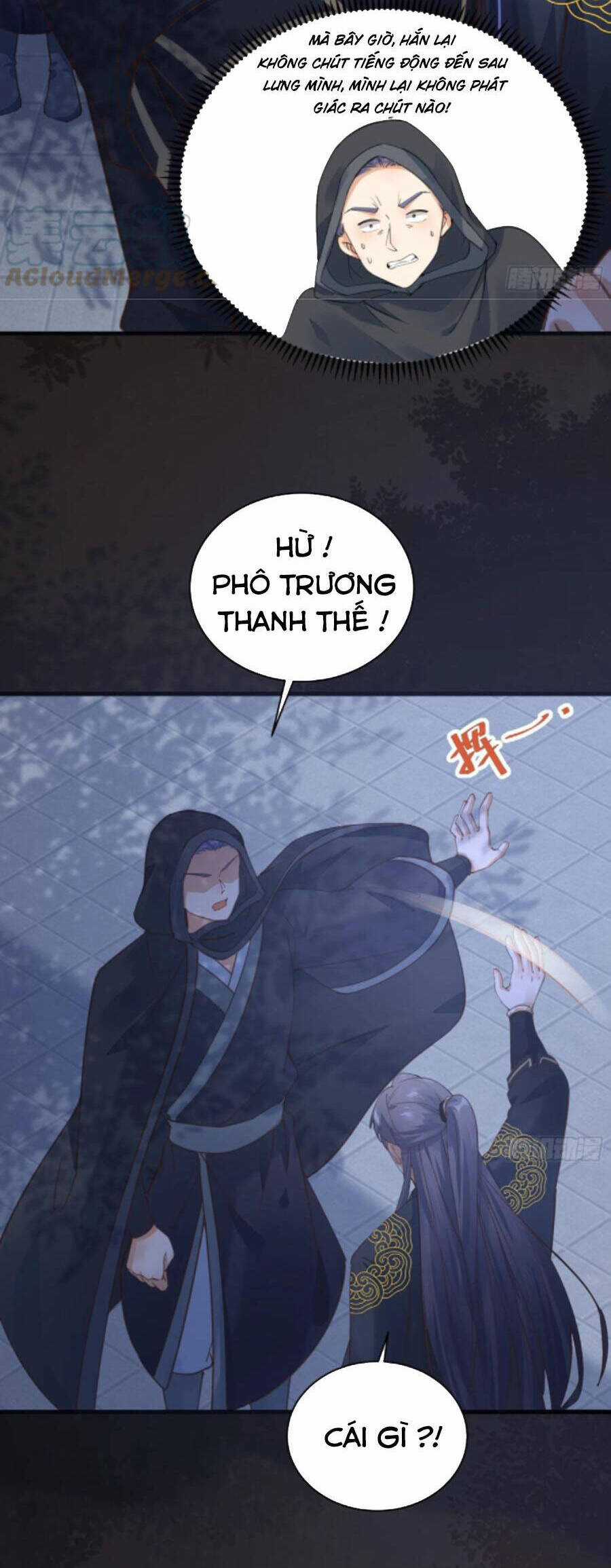 Tu Tiên Phải Dựa Vào Sugar Mommy Chương 70 trang 25