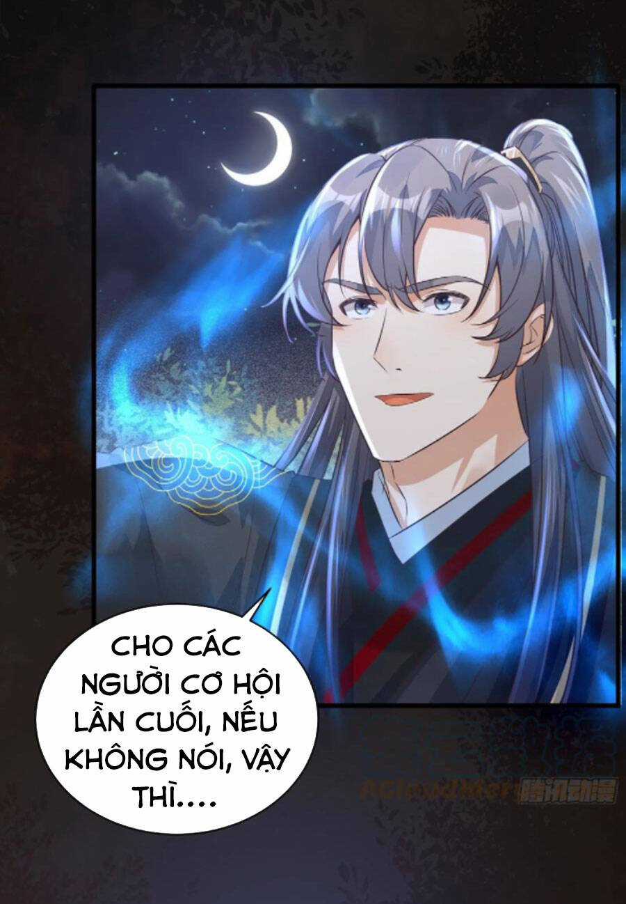 Tu Tiên Phải Dựa Vào Sugar Mommy Chương 71 trang 17