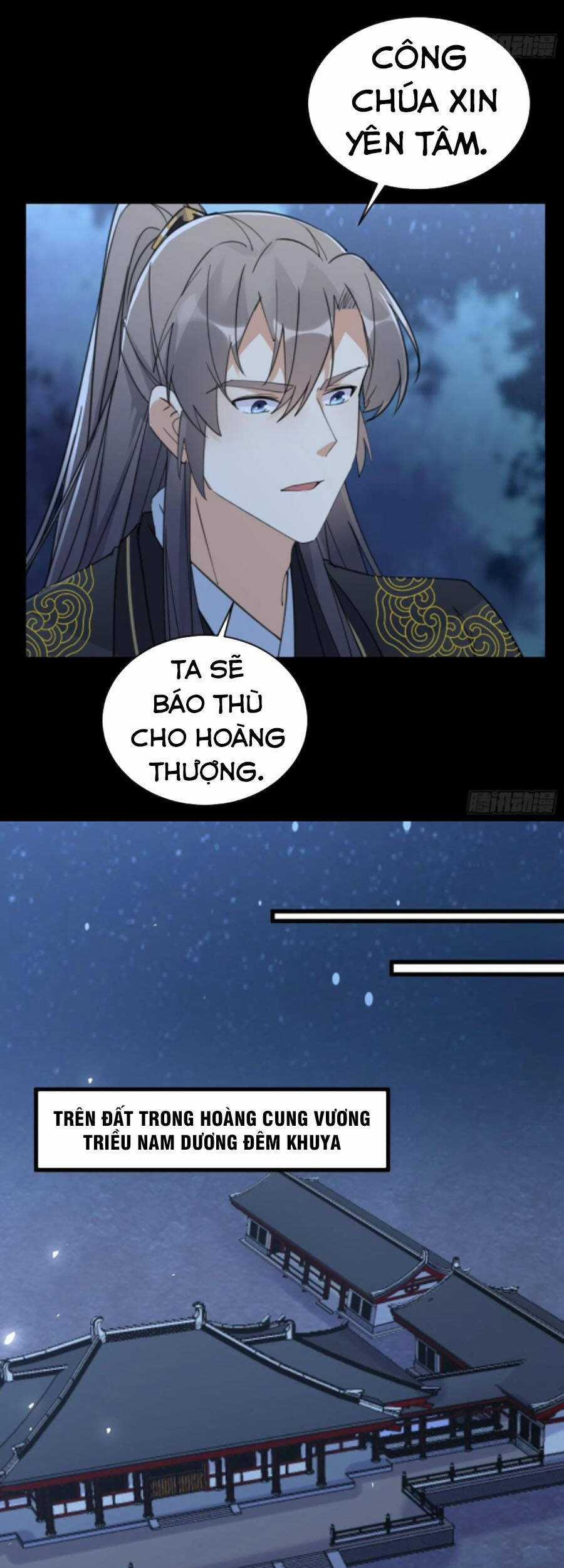 Tu Tiên Phải Dựa Vào Sugar Mommy Chương 73 trang 15