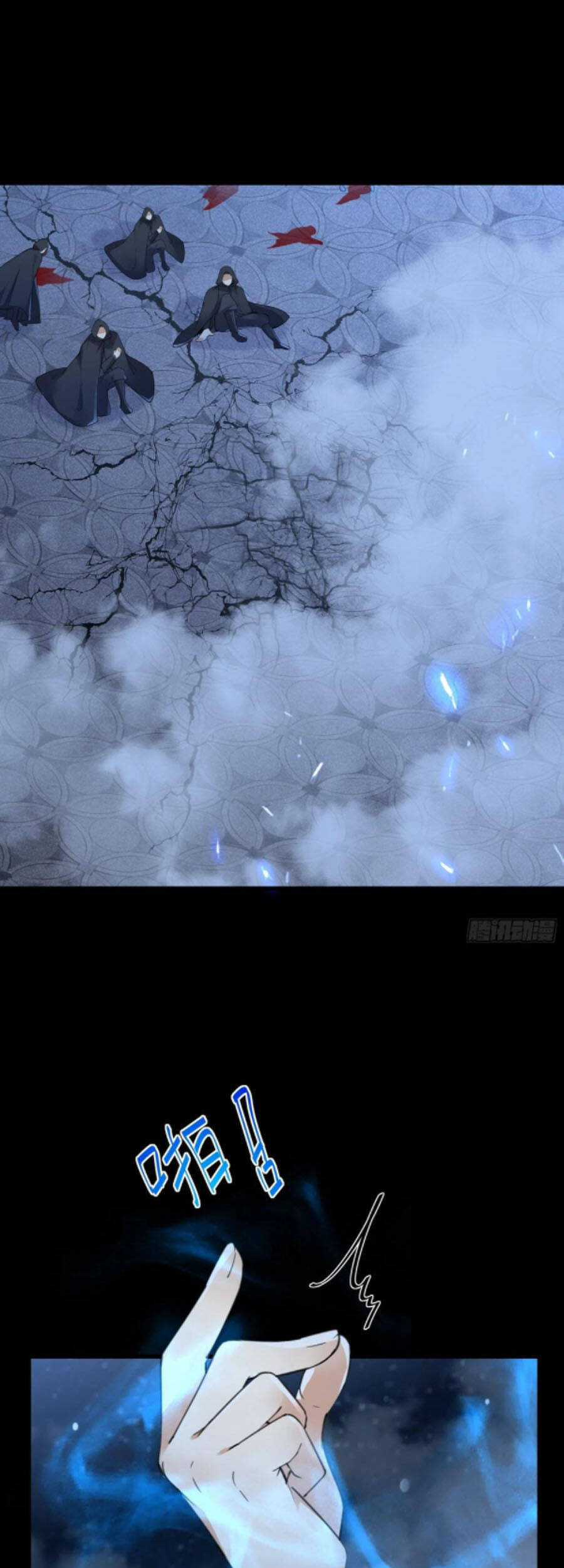 Tu Tiên Phải Dựa Vào Sugar Mommy Chương 73 trang 21