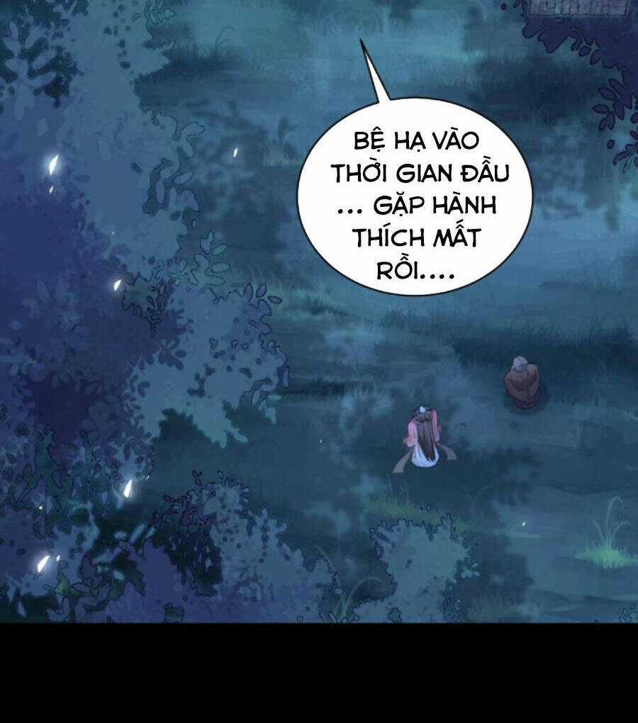 Tu Tiên Phải Dựa Vào Sugar Mommy Chương 73 trang 6