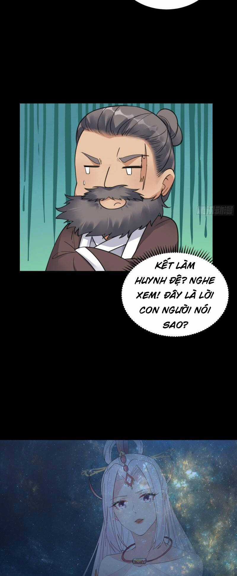 Tu Tiên Phải Dựa Vào Sugar Mommy Chương 74 trang 11