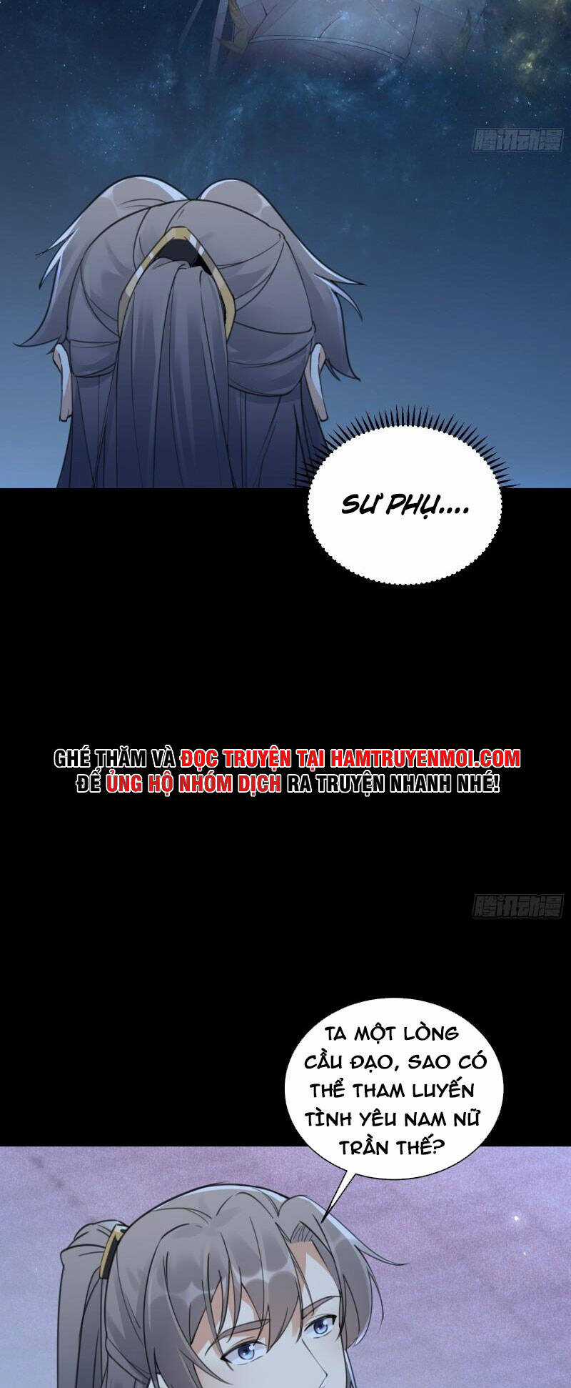 Tu Tiên Phải Dựa Vào Sugar Mommy Chương 74 trang 12