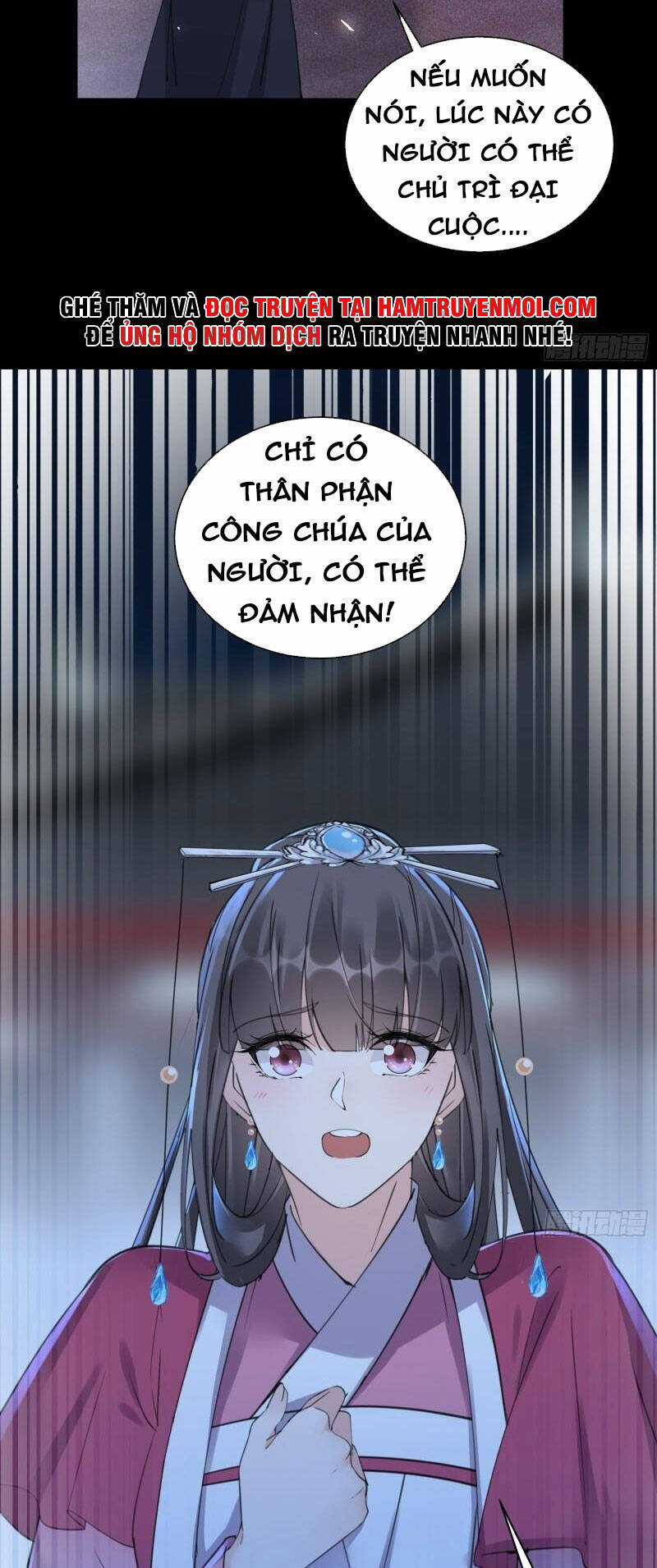 Tu Tiên Phải Dựa Vào Sugar Mommy Chương 74 trang 19