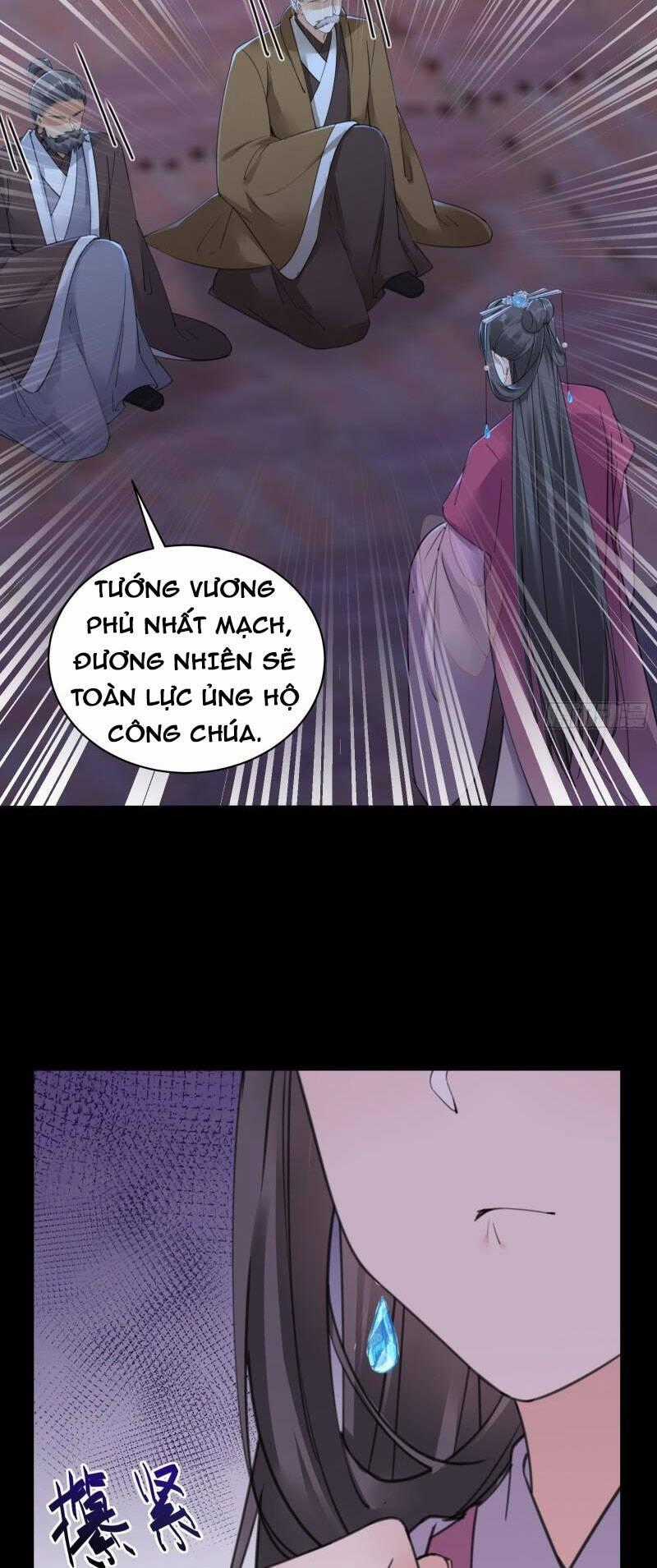 Tu Tiên Phải Dựa Vào Sugar Mommy Chương 74 trang 21