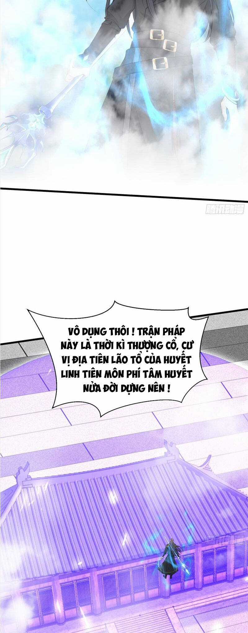 Tu Tiên Phải Dựa Vào Sugar Mommy Chương 75 trang 16