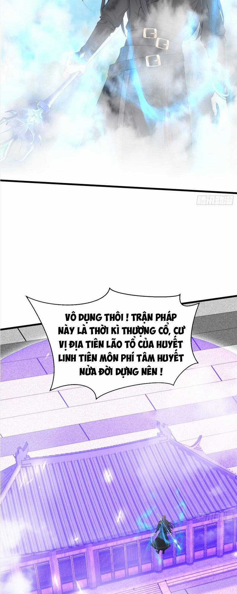 Tu Tiên Phải Dựa Vào Sugar Mommy Chương 75 trang 32