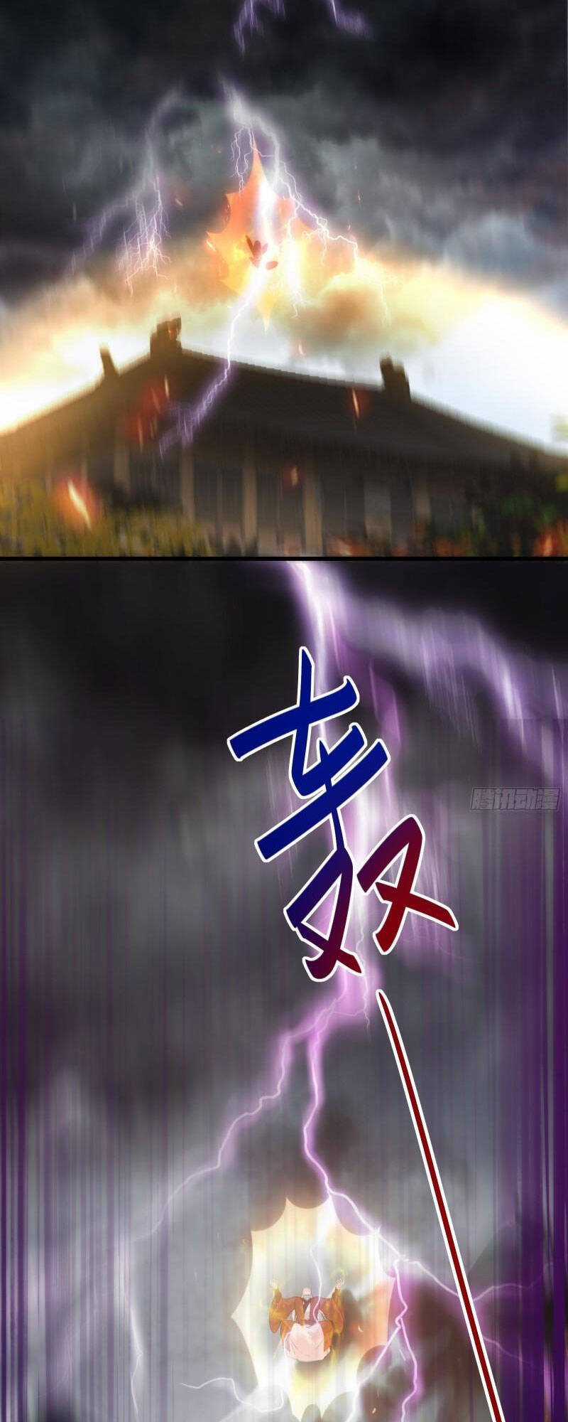 Tu Tiên Phải Dựa Vào Sugar Mommy Chương 76 trang 19