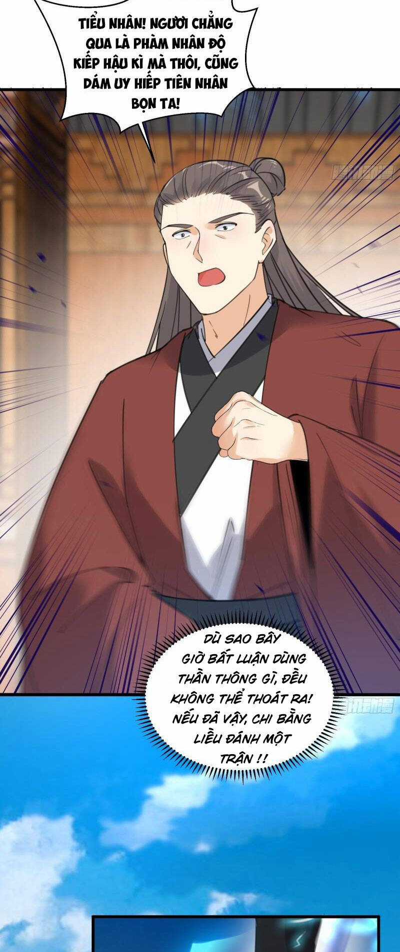 Tu Tiên Phải Dựa Vào Sugar Mommy Chương 76 trang 2