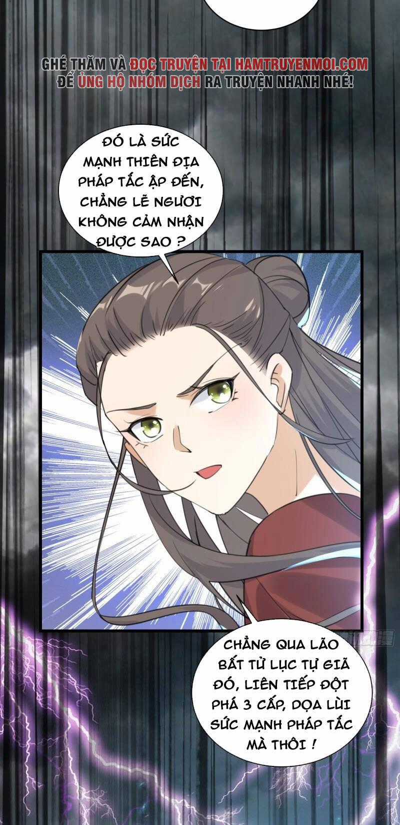 Tu Tiên Phải Dựa Vào Sugar Mommy Chương 76 trang 34