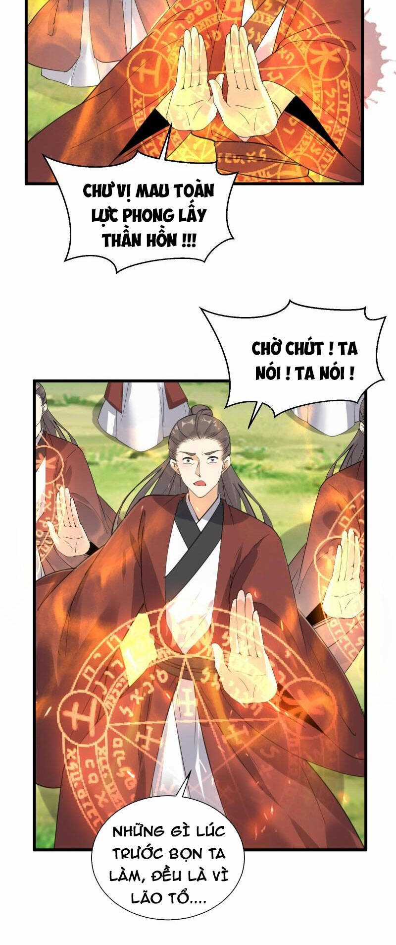 Tu Tiên Phải Dựa Vào Sugar Mommy Chương 76 trang 6