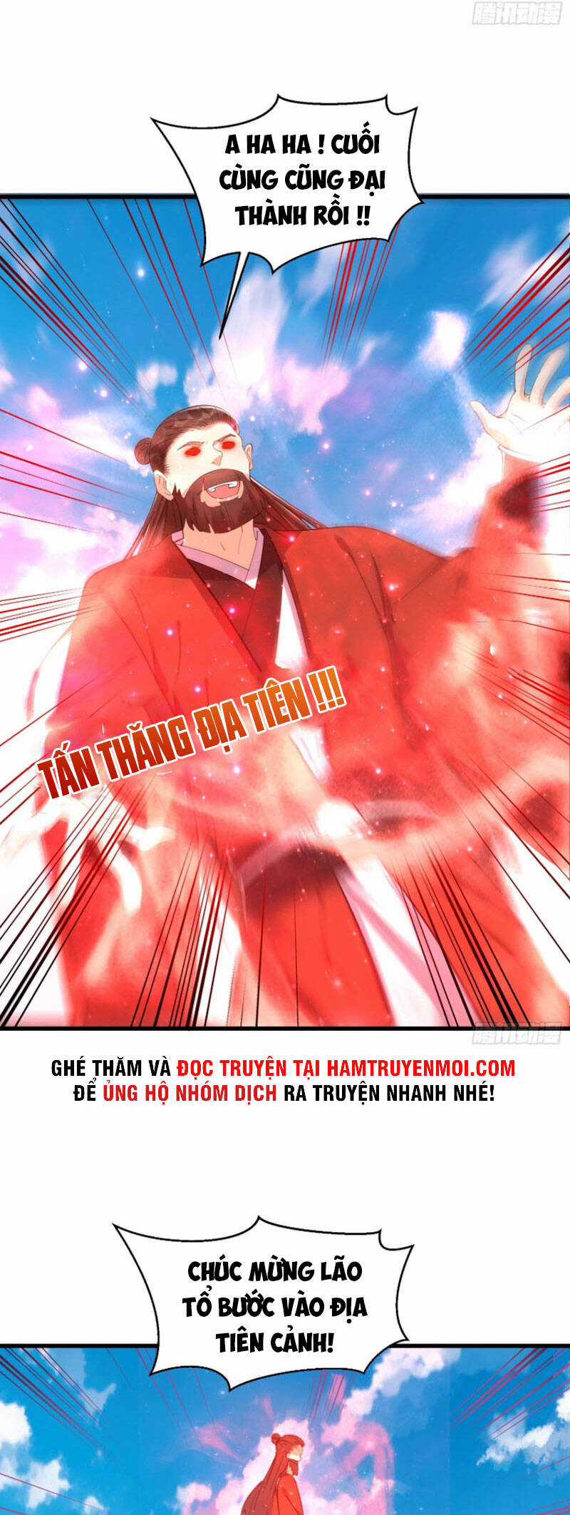 Tu Tiên Phải Dựa Vào Sugar Mommy Chương 78 trang 12