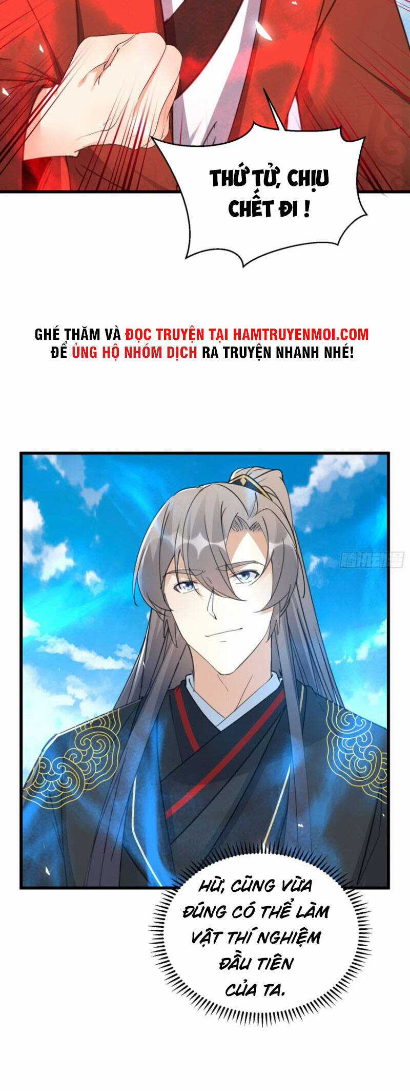 Tu Tiên Phải Dựa Vào Sugar Mommy Chương 78 trang 19