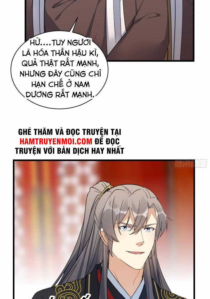 Tu Tiên Phải Dựa Vào Sugar Mommy Chương 80 trang 24