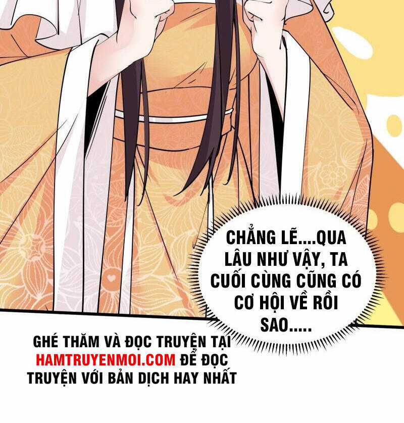 Tu Tiên Phải Dựa Vào Sugar Mommy Chương 82 trang 36