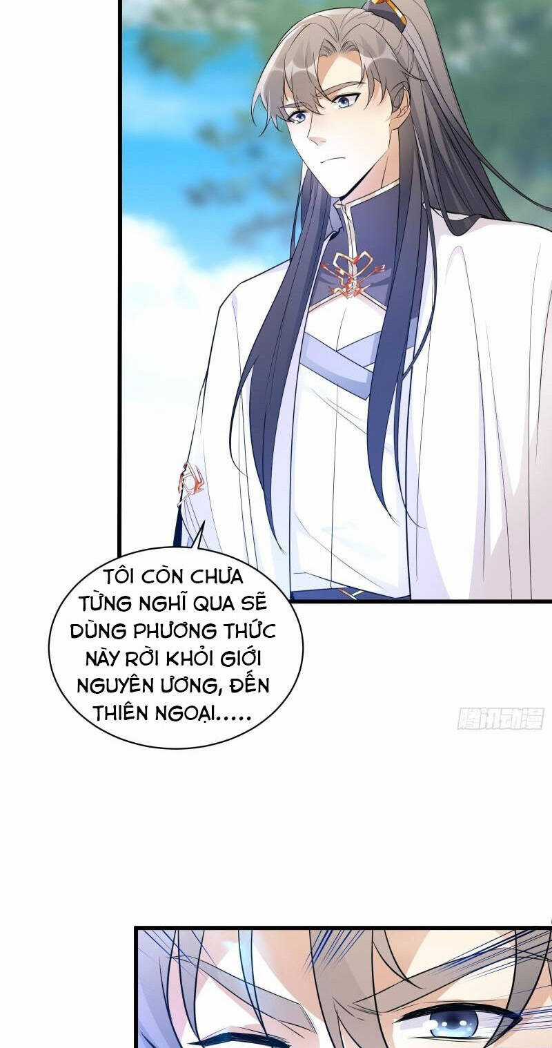 Tu Tiên Phải Dựa Vào Sugar Mommy Chương 83 trang 26