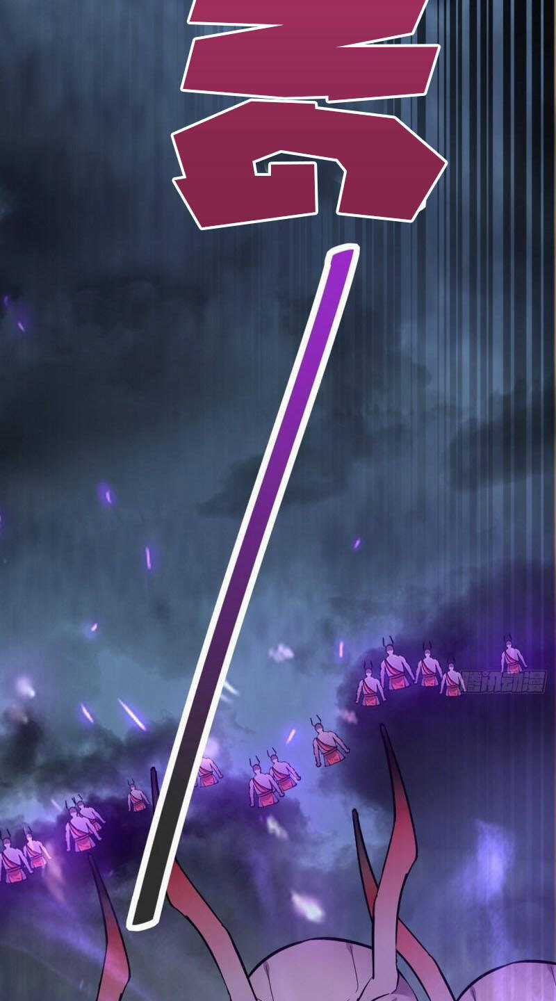 Tu Tiên Phải Dựa Vào Sugar Mommy Chương 84 trang 28