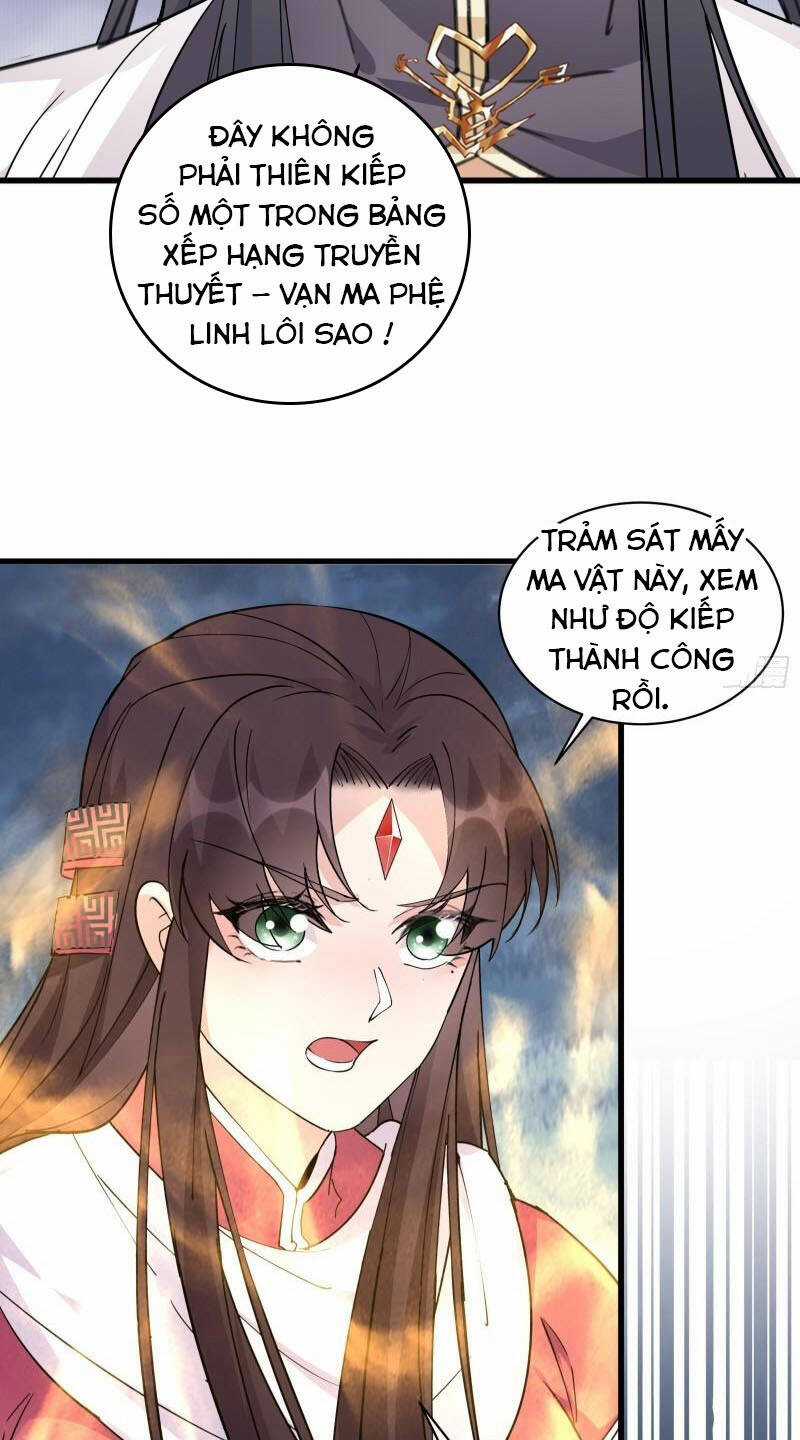 Tu Tiên Phải Dựa Vào Sugar Mommy Chương 84 trang 32