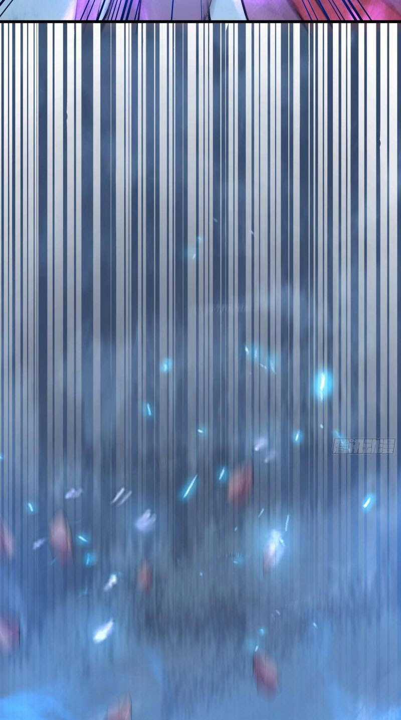 Tu Tiên Phải Dựa Vào Sugar Mommy Chương 84 trang 40