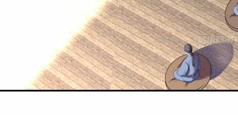 Tu Tiên Phải Dựa Vào Sugar Mommy Chương 9 trang 28