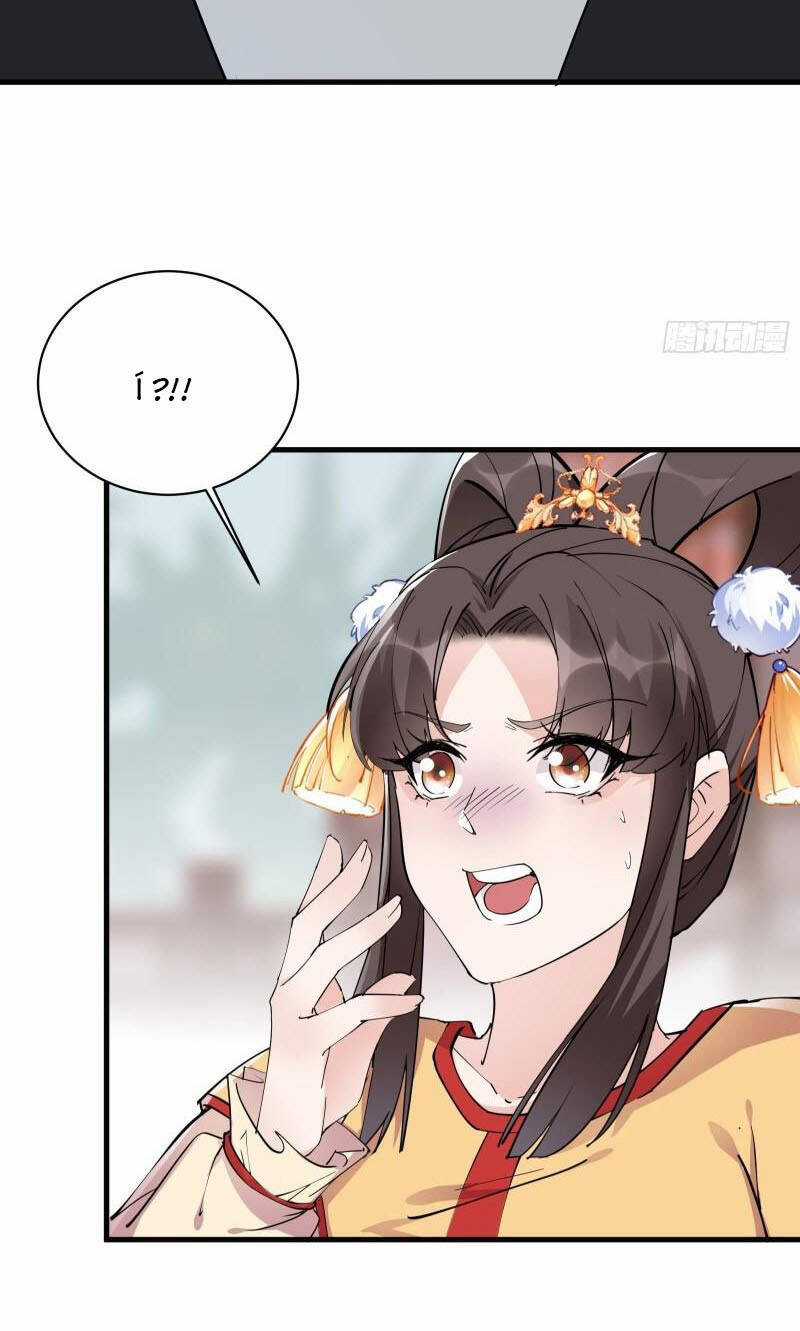 Tu Tiên Phải Dựa Vào Sugar Mommy Chương 92 trang 3