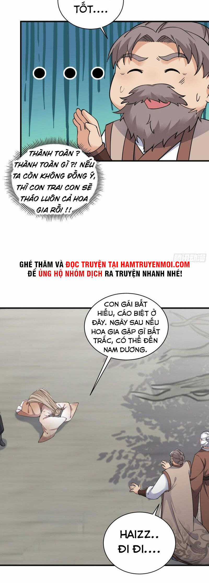 Tu Tiên Phải Dựa Vào Sugar Mommy Chương 95 trang 11