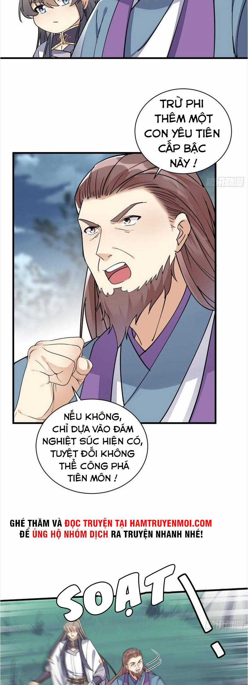 Tu Tiên Phải Dựa Vào Sugar Mommy Chương 97 trang 6