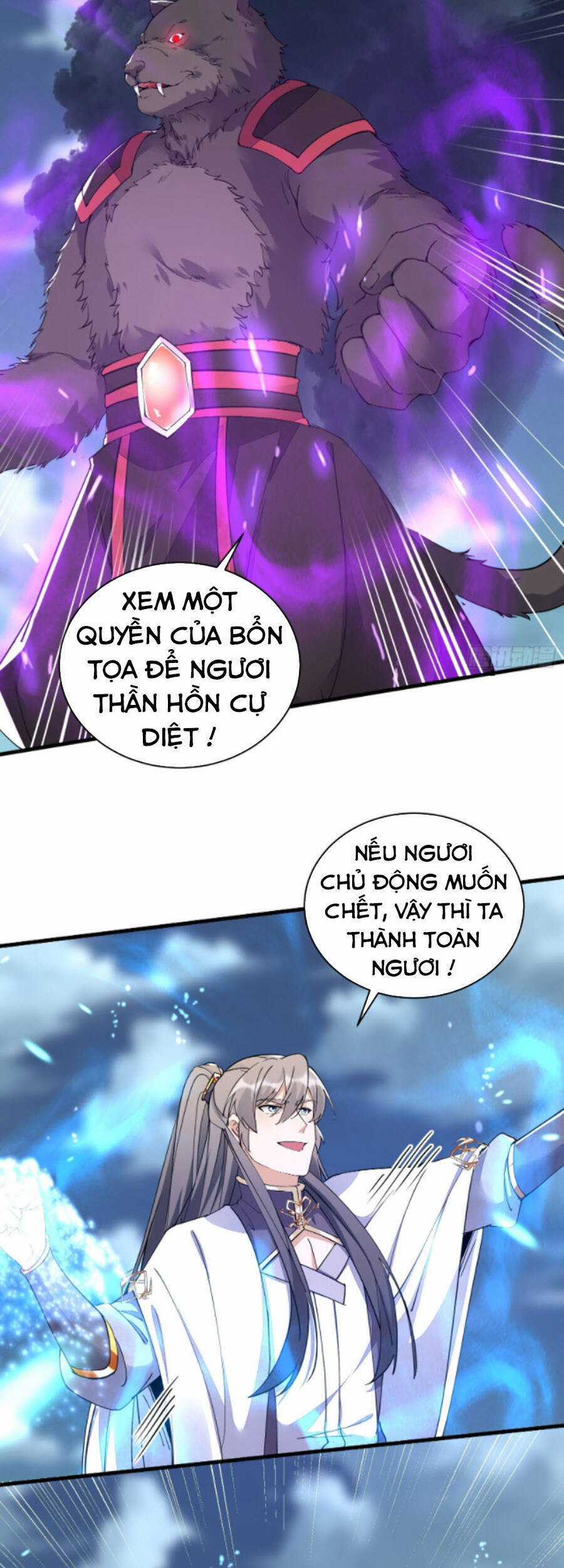 Tu Tiên Phải Dựa Vào Sugar Mommy Chương 98 trang 15