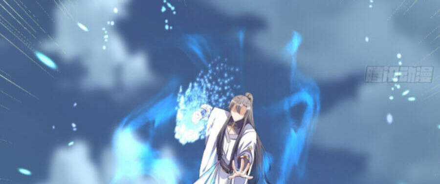 Tu Tiên Phải Dựa Vào Sugar Mommy Chương 98 trang 16