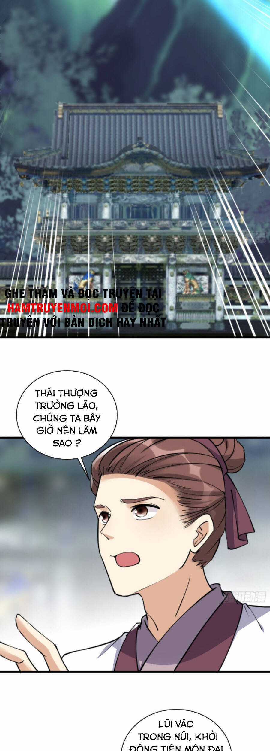 Tu Tiên Phải Dựa Vào Sugar Mommy Chương 98 trang 29