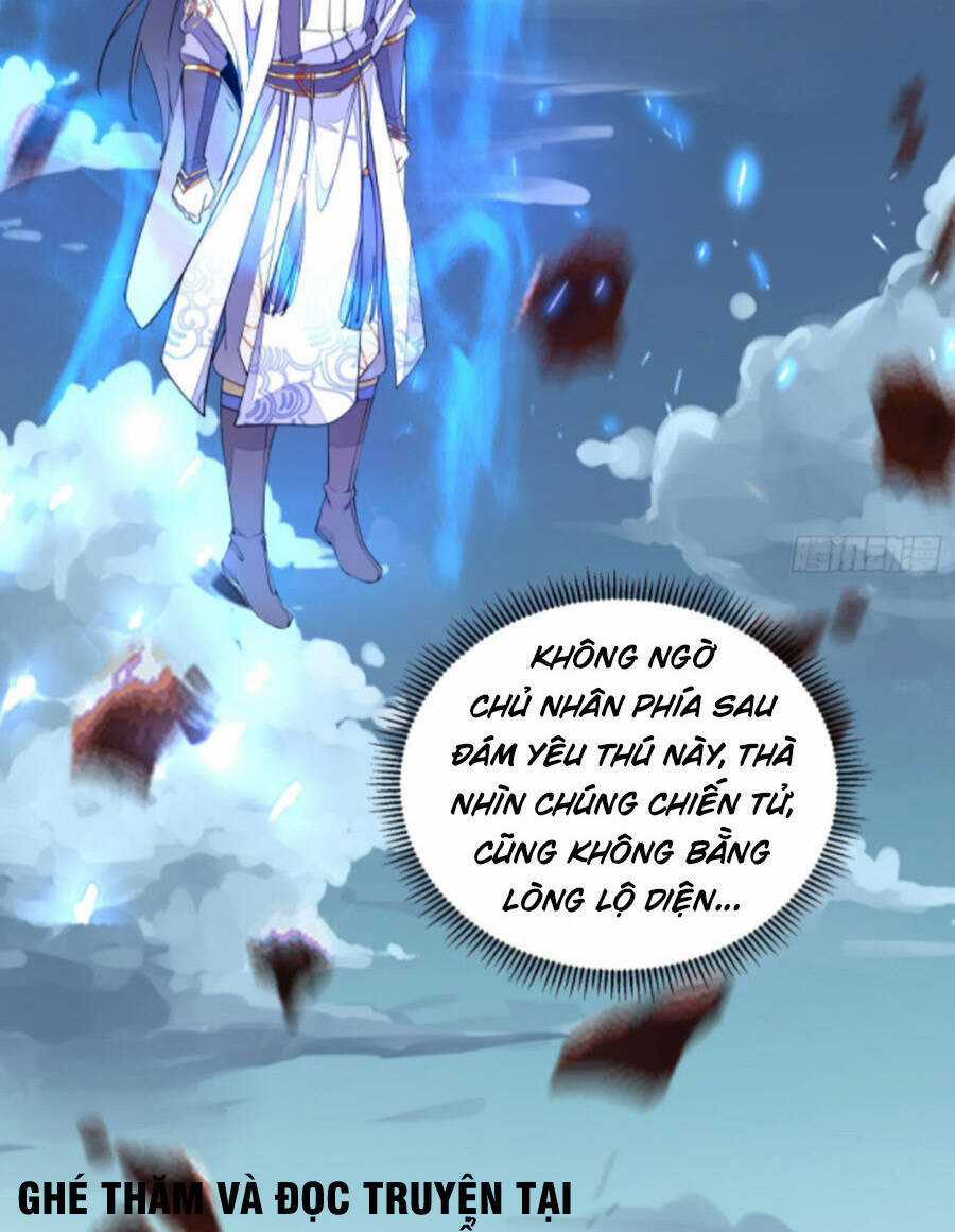 Tu Tiên Phải Dựa Vào Sugar Mommy Chương 99 trang 7